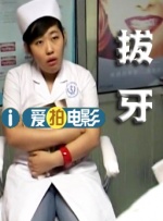 亚洲国产色图
